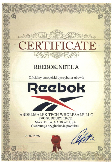 Сертифікат