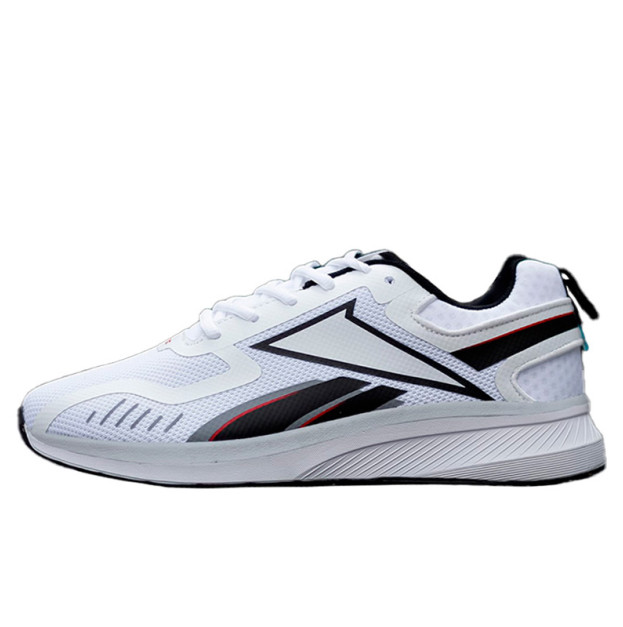 Reebok Fusium Run White